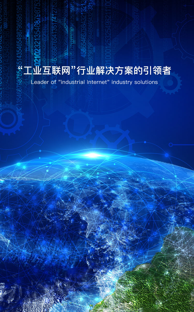 鸿运国际·(中国)最新官方网站