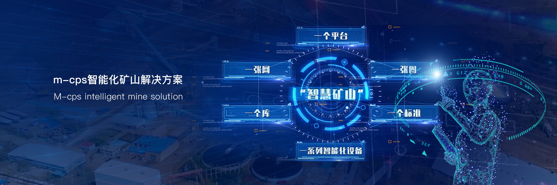 鸿运国际·(中国)最新官方网站