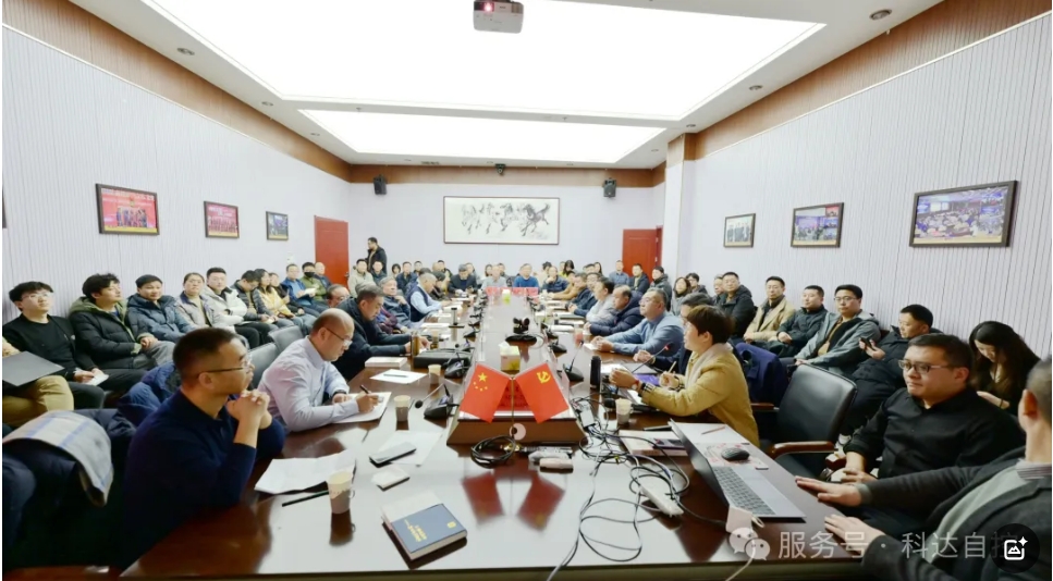 探索前沿科技Deepseek，，，，，，智启工业AI厘刷新征程